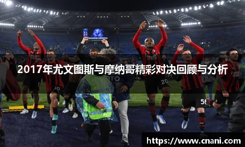 leyu.乐鱼电竞 - 跨界定义新产品 长虹与电信新国脉打造“云游戏电视”_快吧游戏