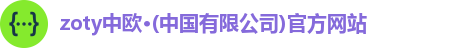 乐鱼电竞注册登录